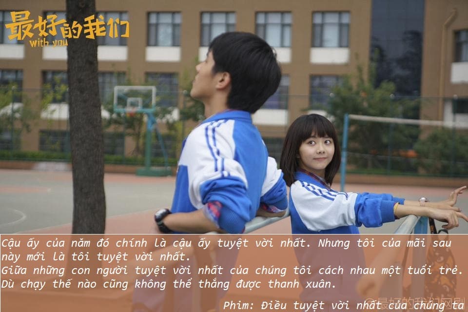 Cậu ấy của năm đó