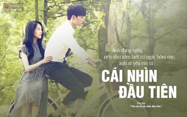 Yêu em từ cái nhìn đầu tiên
